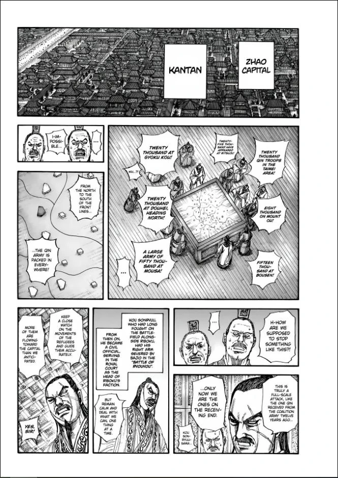 Read Kingdom En Manga Online