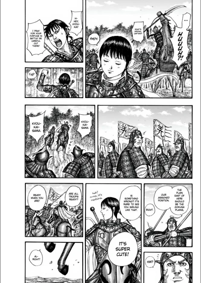 Read Kingdom En Manga Online
