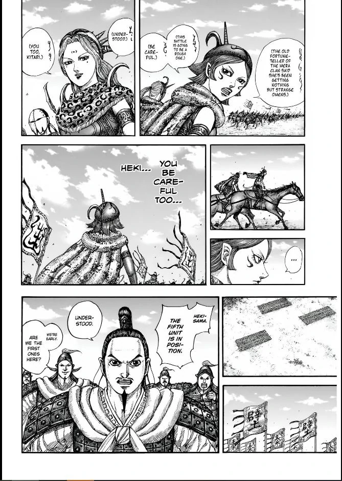 Read Kingdom En Manga Online