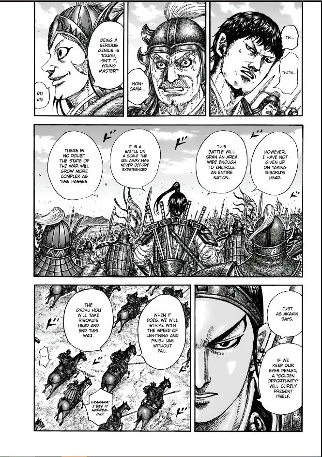Read Kingdom En Manga Online