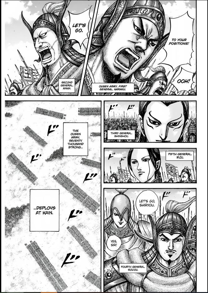 Read Kingdom En Manga Online