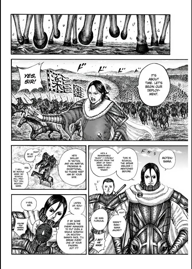 Read Kingdom En Manga Online