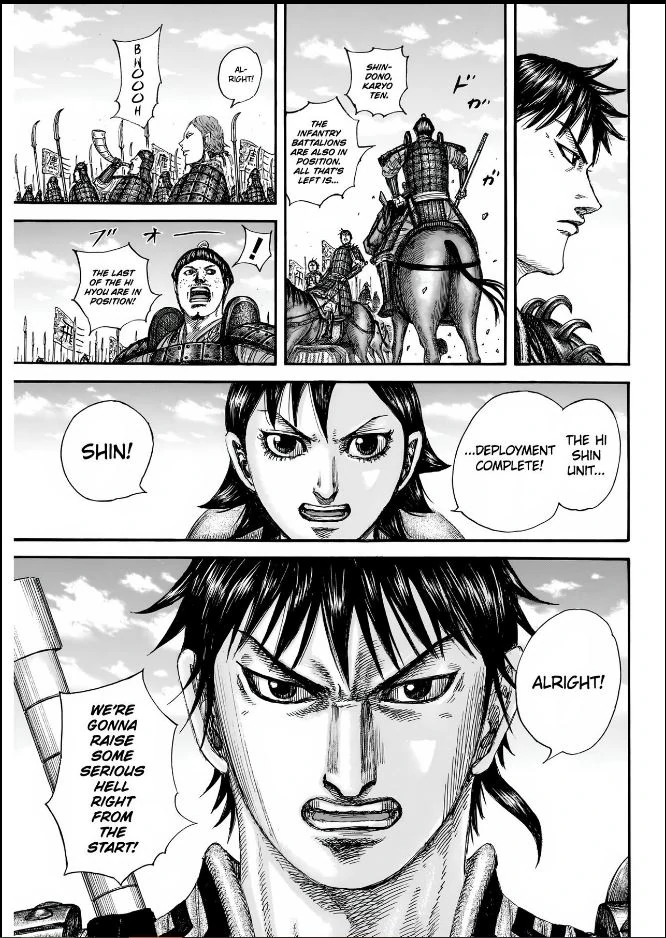 Read Kingdom En Manga Online