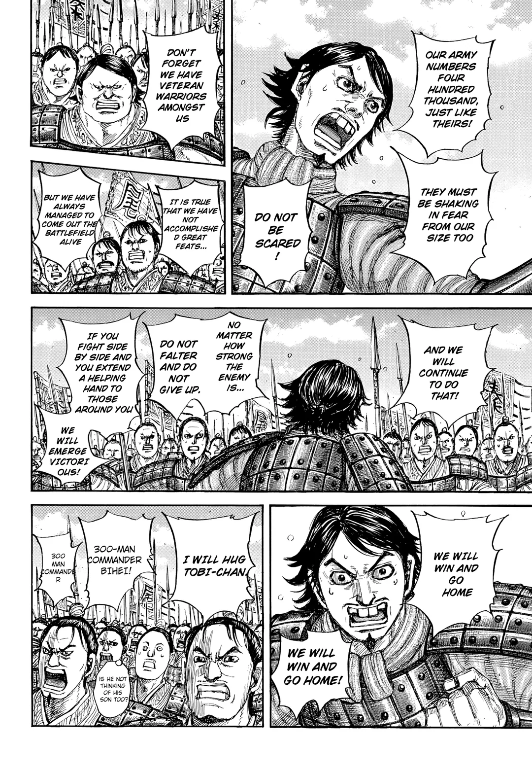 Read Kingdom En Manga Online