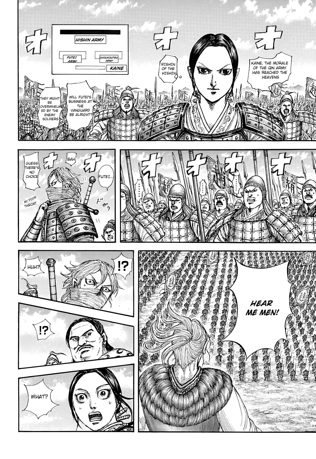 Read Kingdom En Manga Online