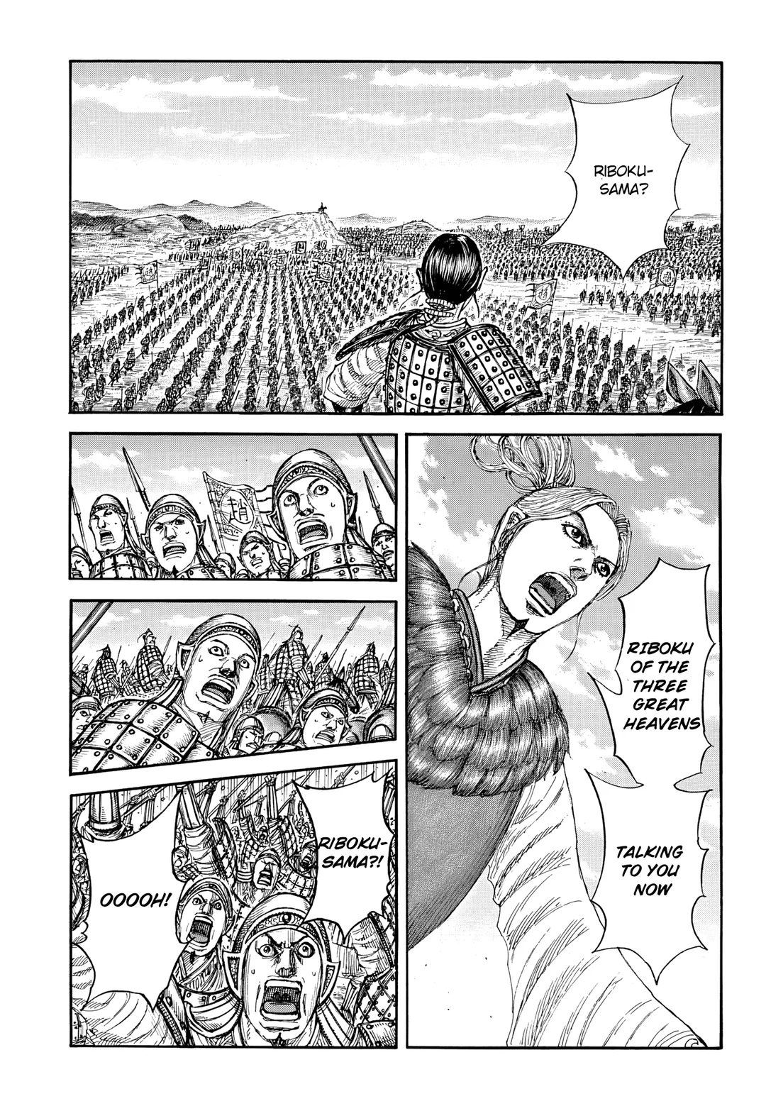 Read Kingdom En Manga Online