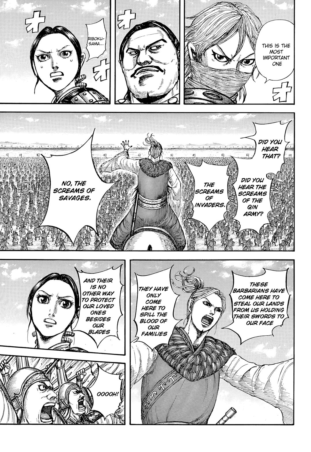 Read Kingdom En Manga Online