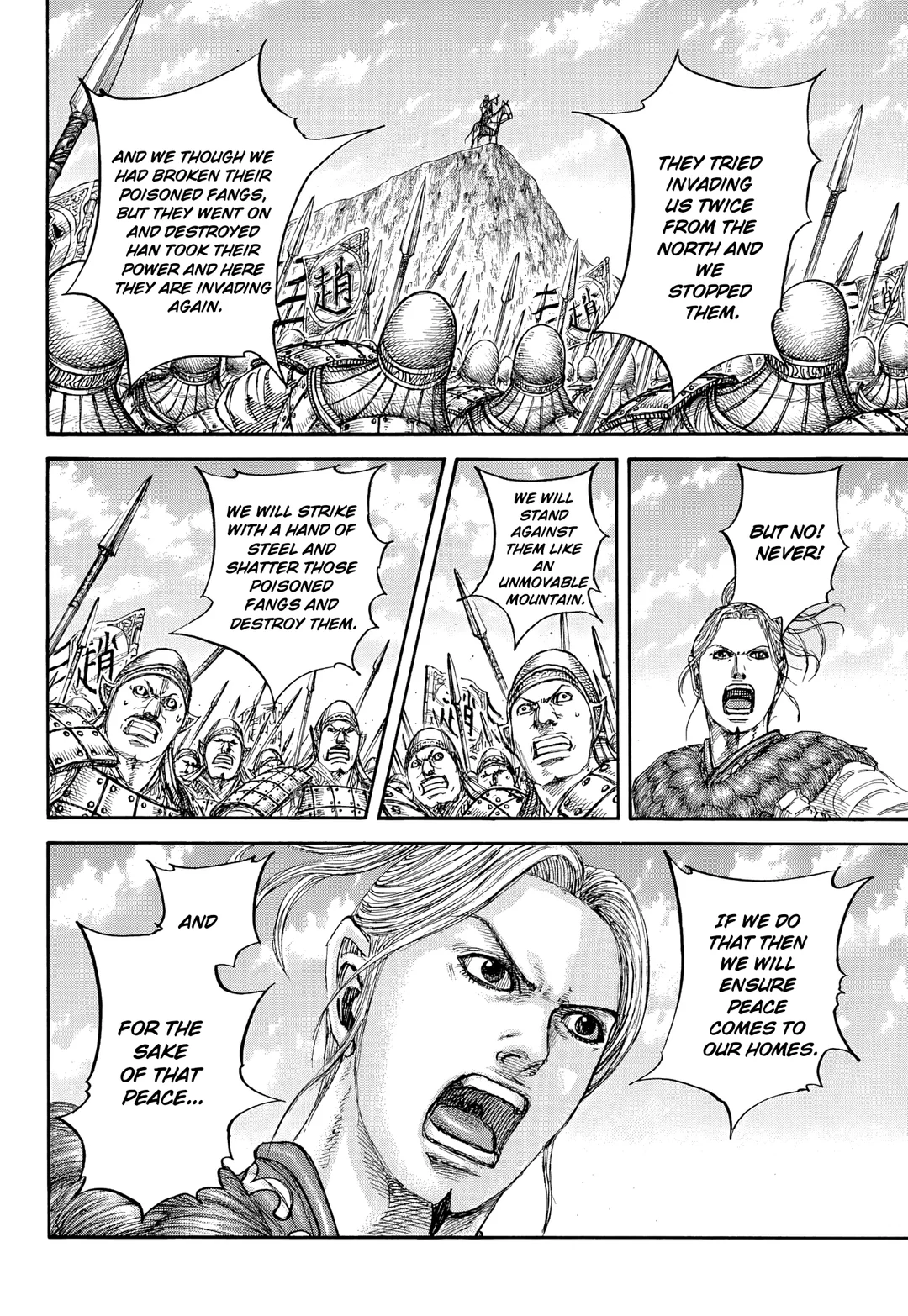 Read Kingdom En Manga Online