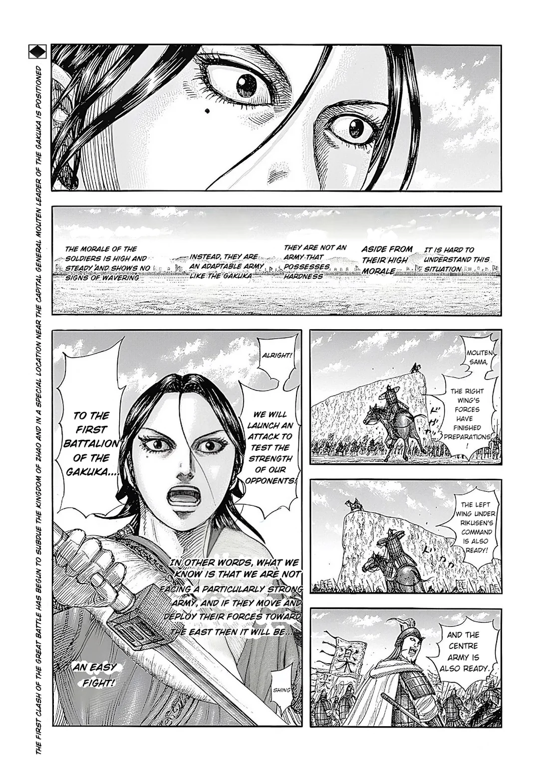 Read Kingdom En Manga Online