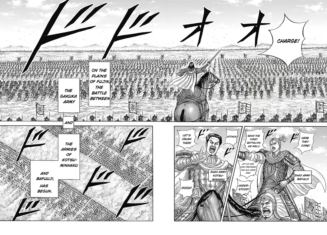 Read Kingdom En Manga Online