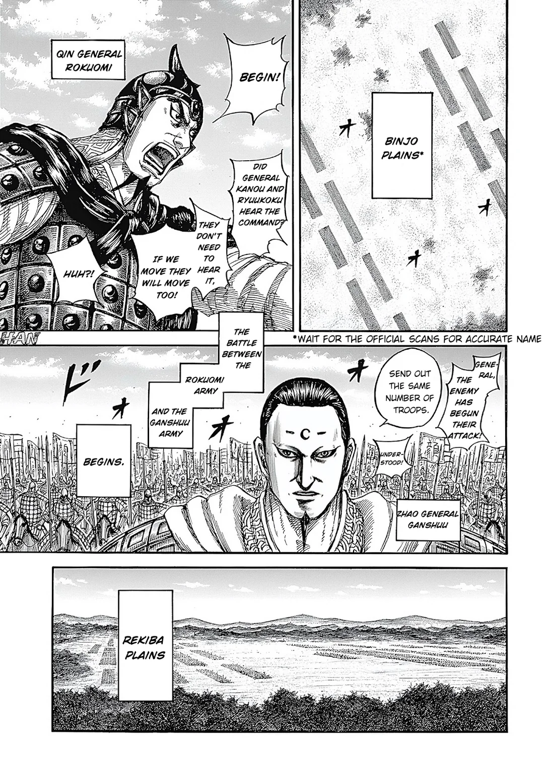 Read Kingdom En Manga Online