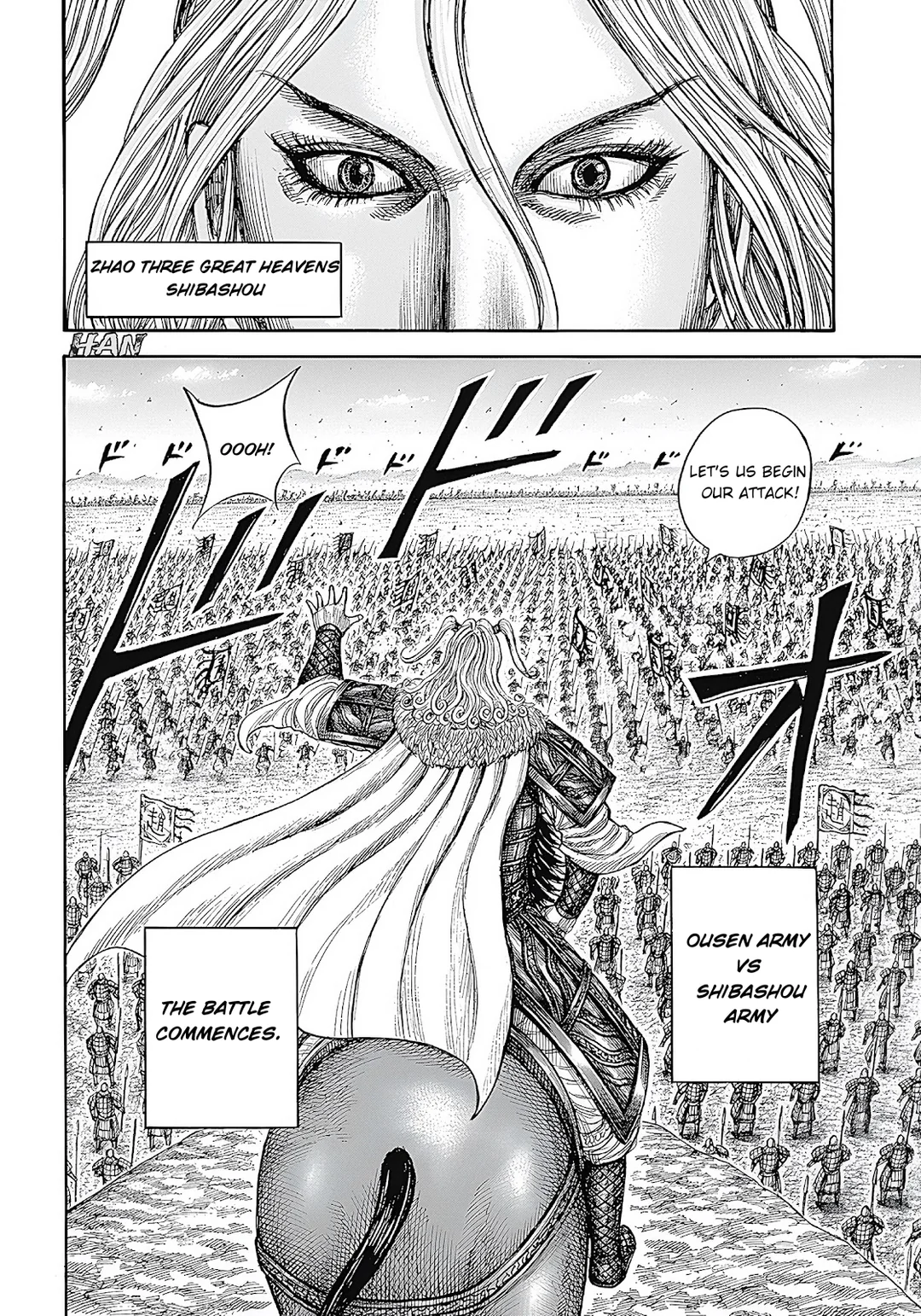 Read Kingdom En Manga Online