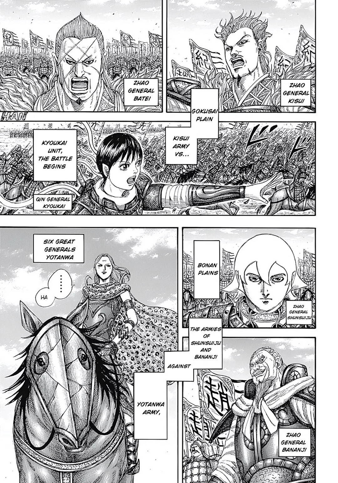 Read Kingdom En Manga Online
