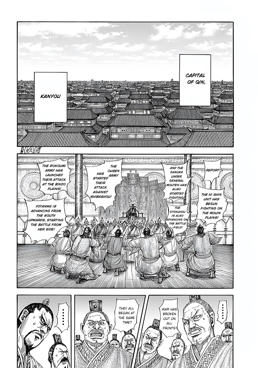 Read Kingdom En Manga Online