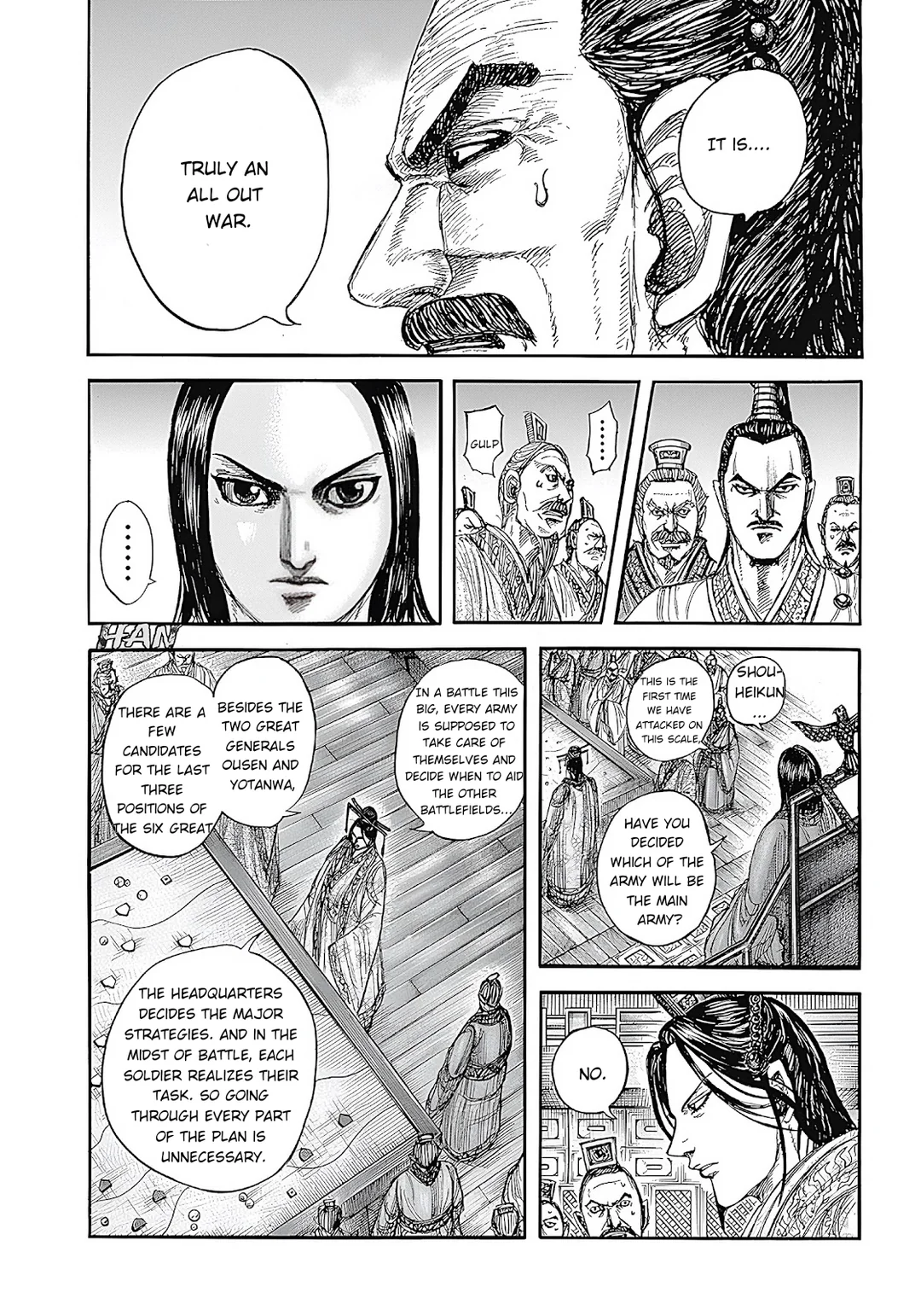 Read Kingdom En Manga Online
