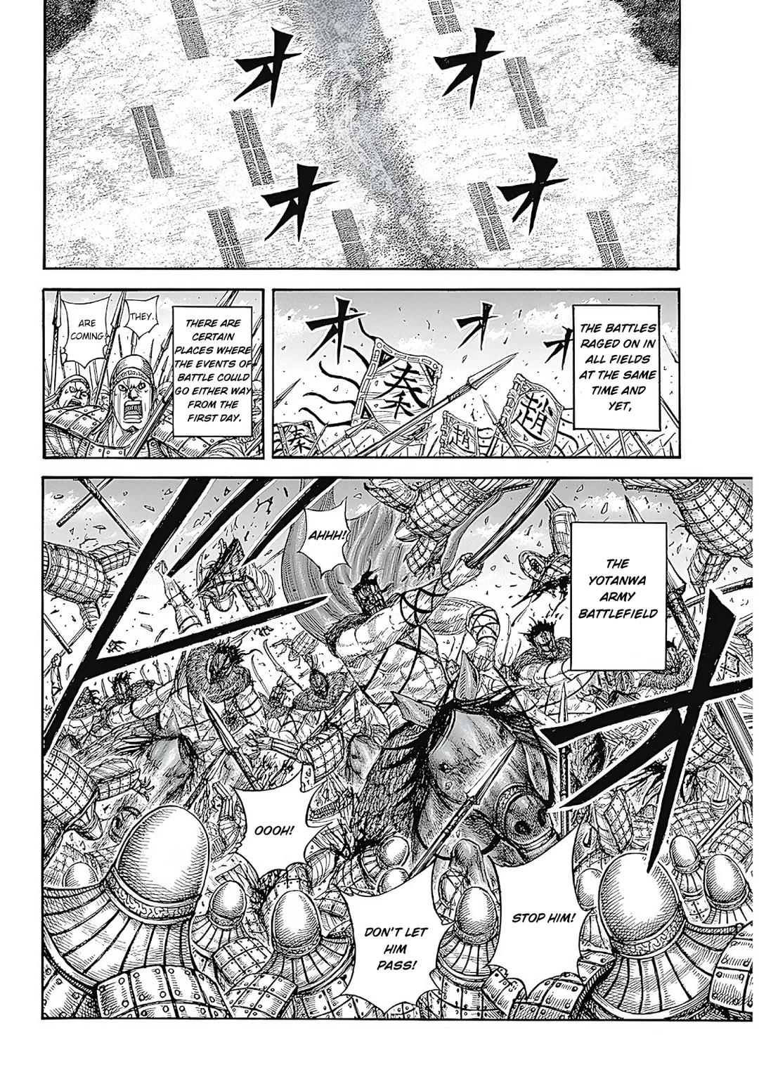Read Kingdom En Manga Online