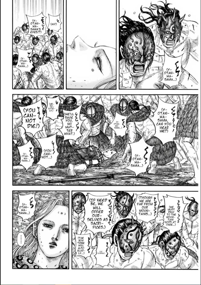 Read Kingdom En Manga Online