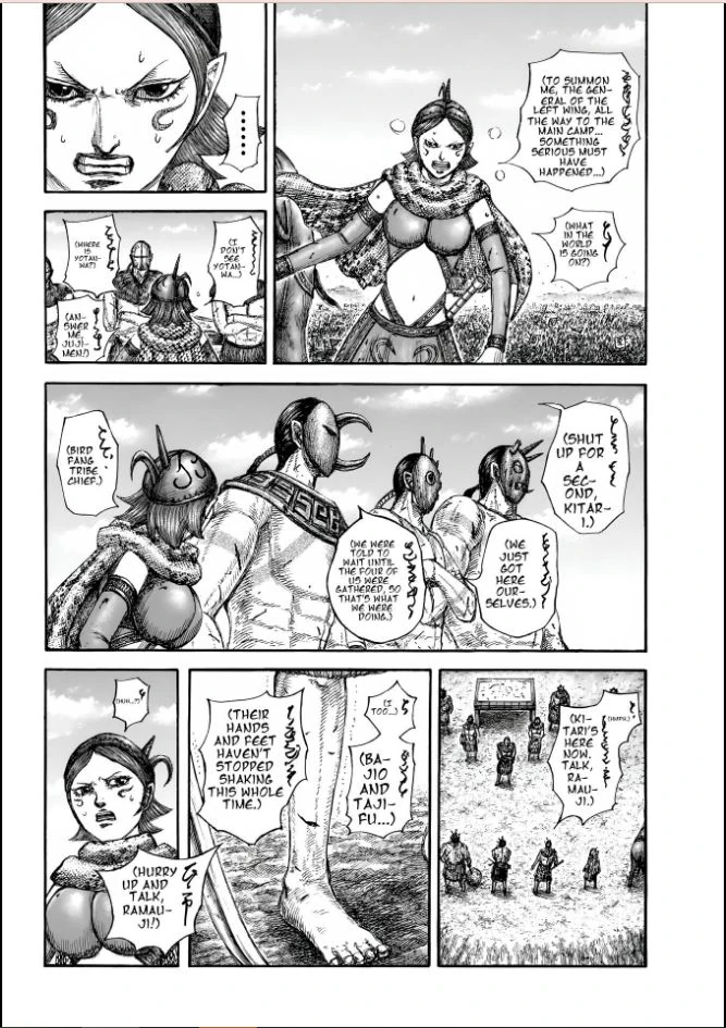 Read Kingdom En Manga Online