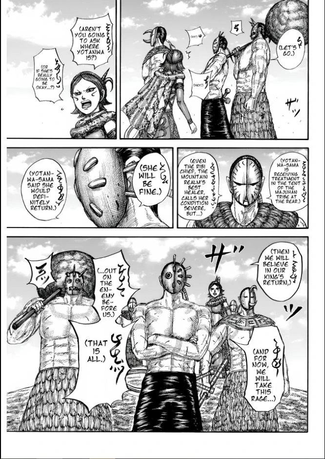 Read Kingdom En Manga Online