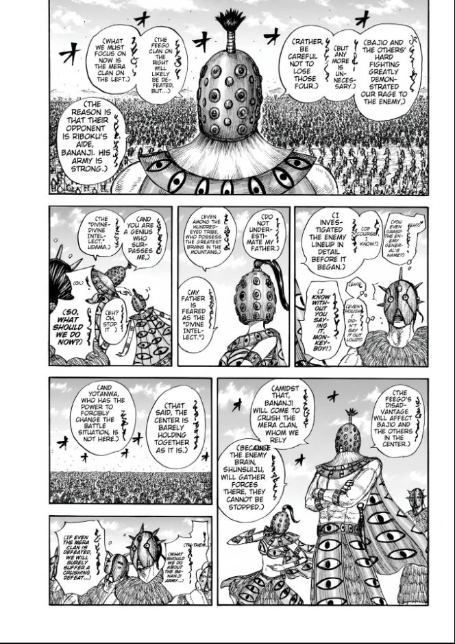 Read Kingdom En Manga Online