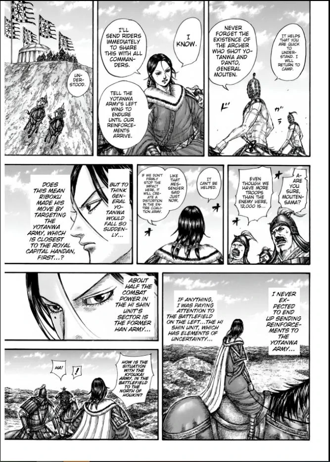 Read Kingdom En Manga Online