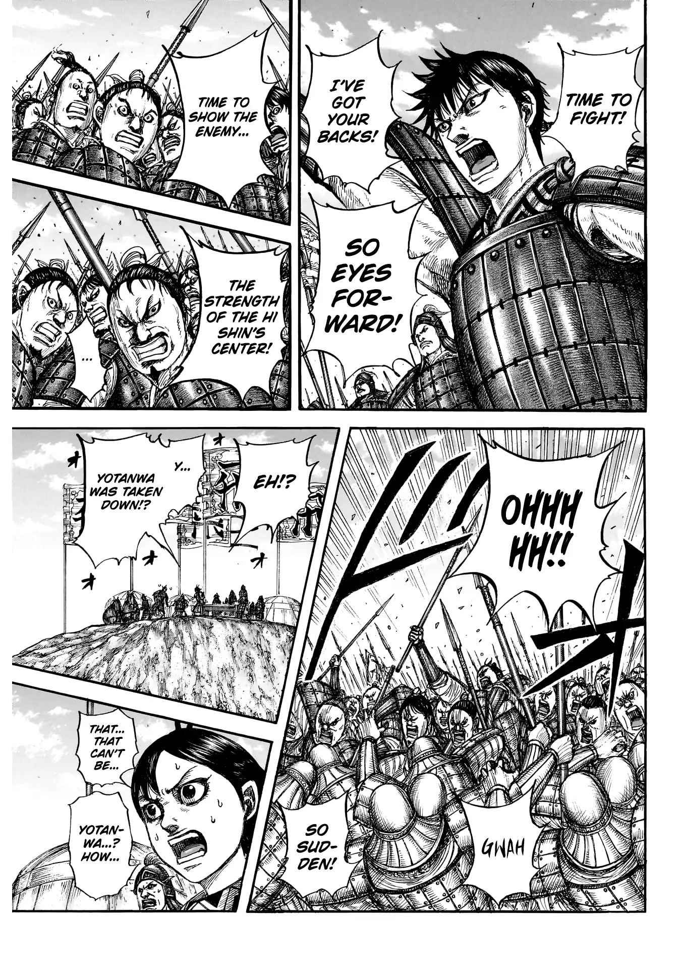 Read Kingdom En Manga Online