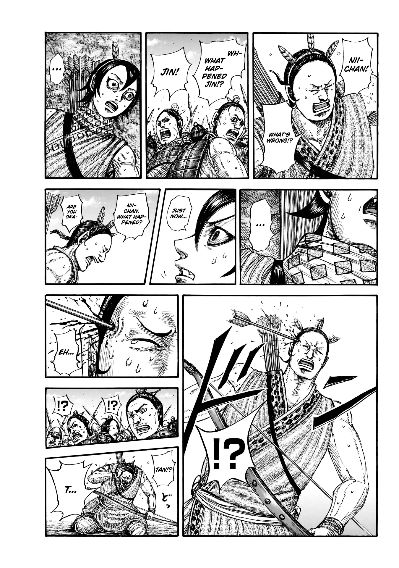 Read Kingdom En Manga Online