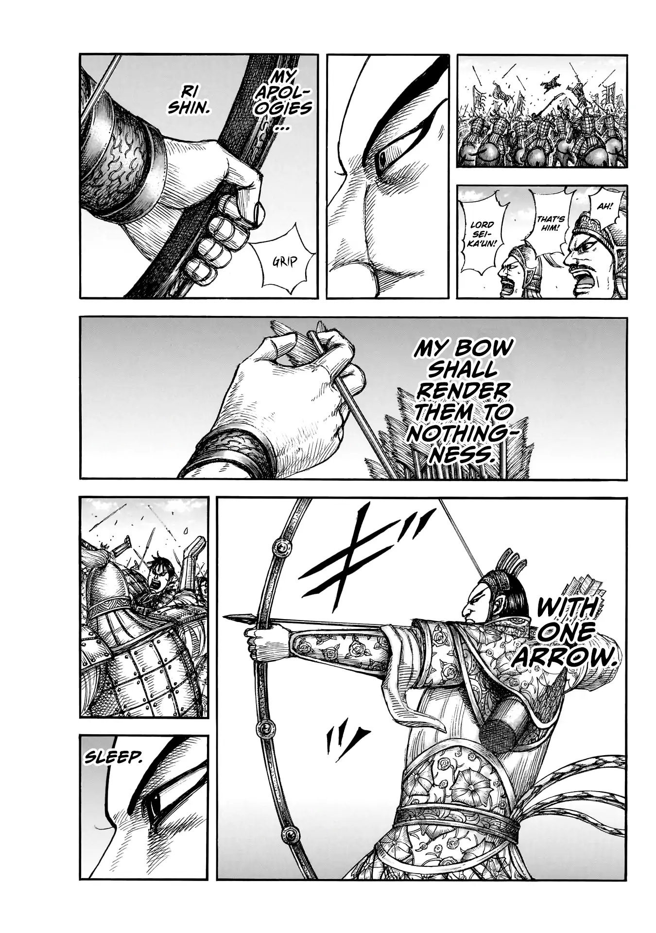 Read Kingdom En Manga Online