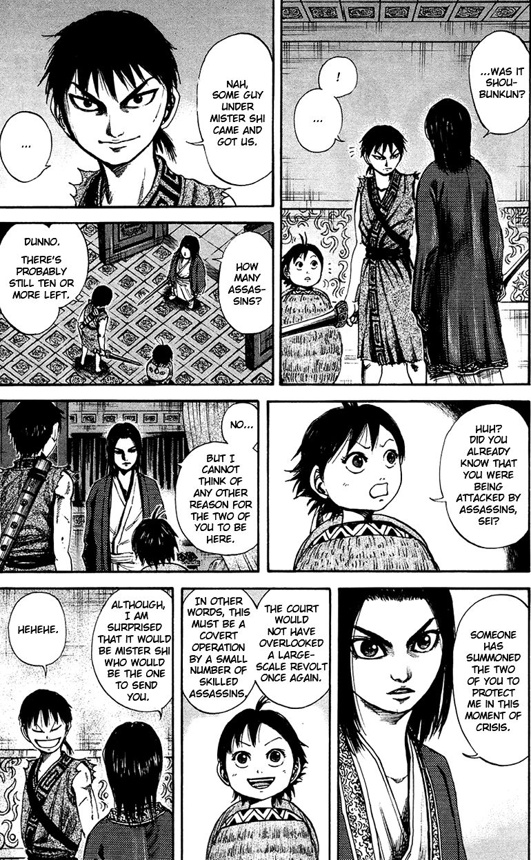 Read Kingdom En Manga Online