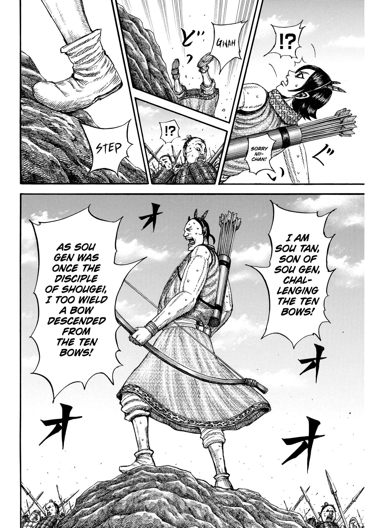 Read Kingdom En Manga Online