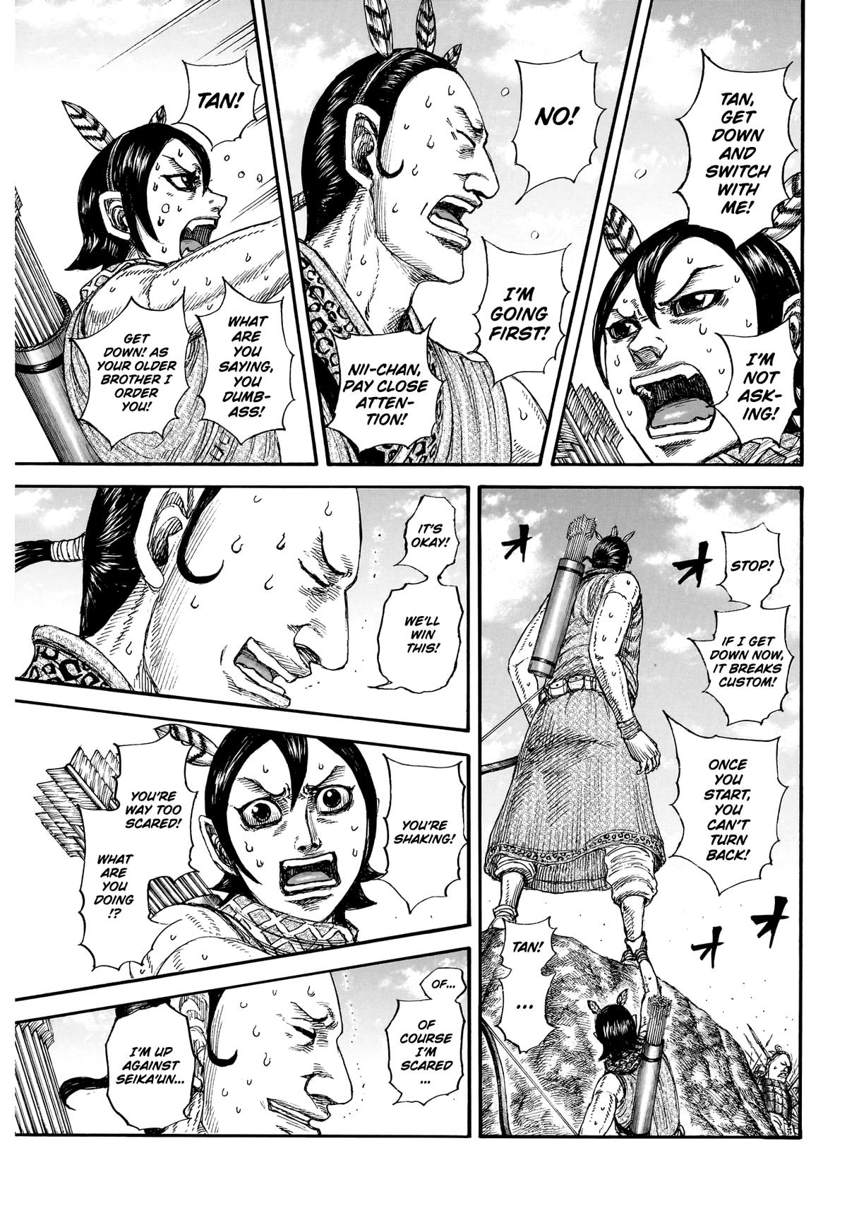 Read Kingdom En Manga Online