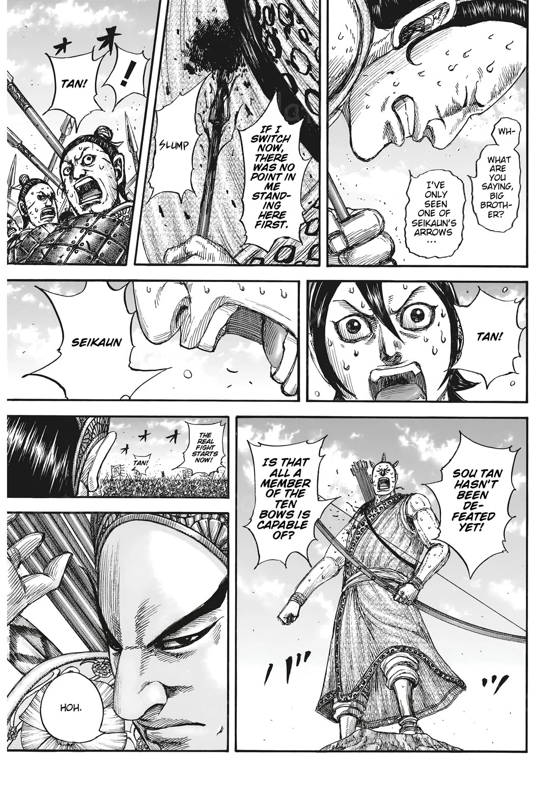Read Kingdom En Manga Online