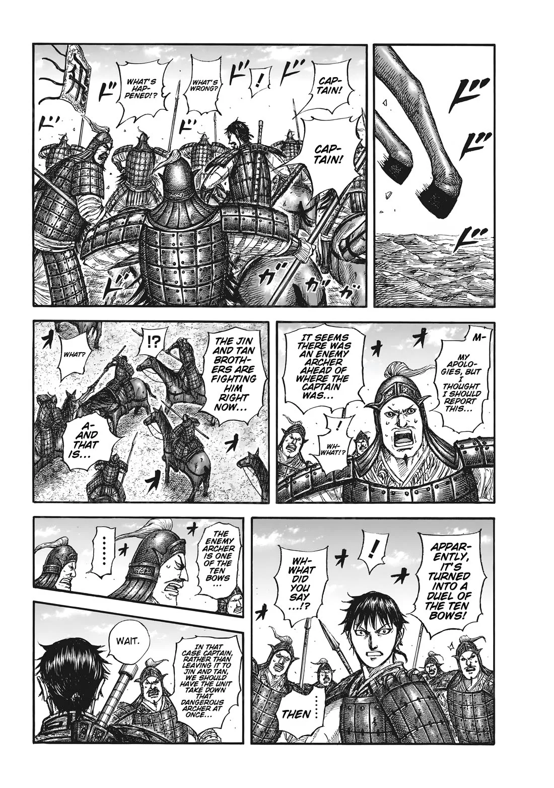 Read Kingdom En Manga Online