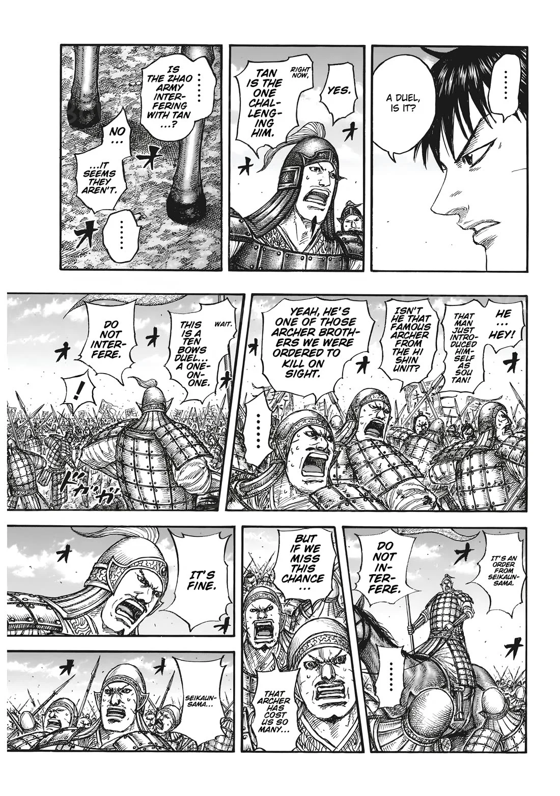 Read Kingdom En Manga Online
