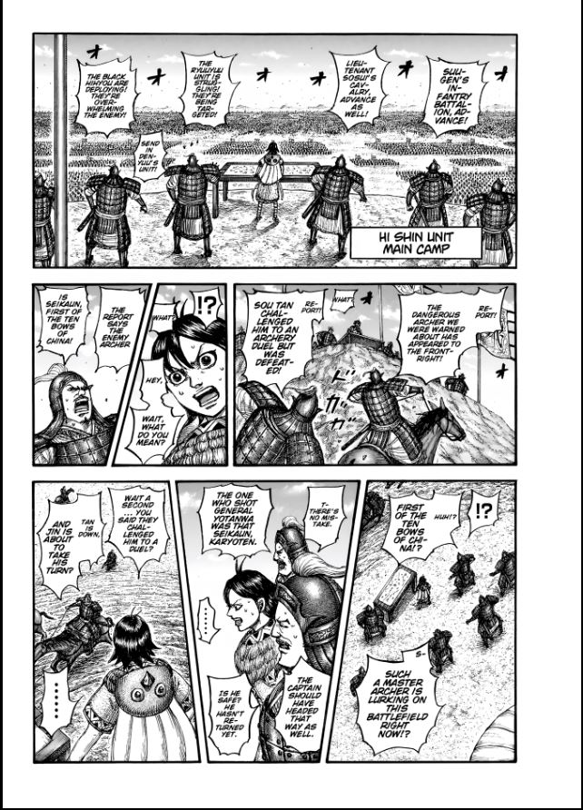 Read Kingdom En Manga Online