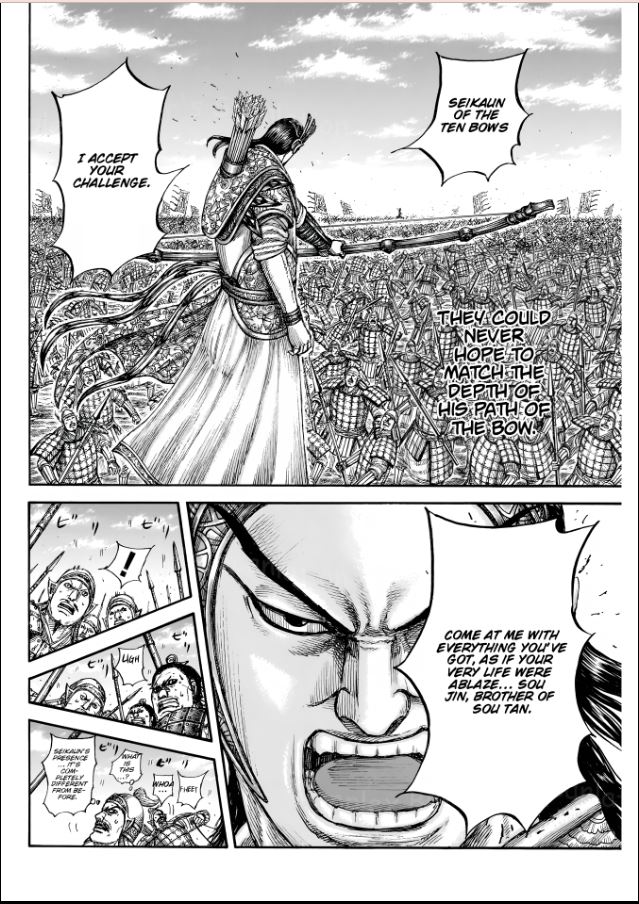 Read Kingdom En Manga Online