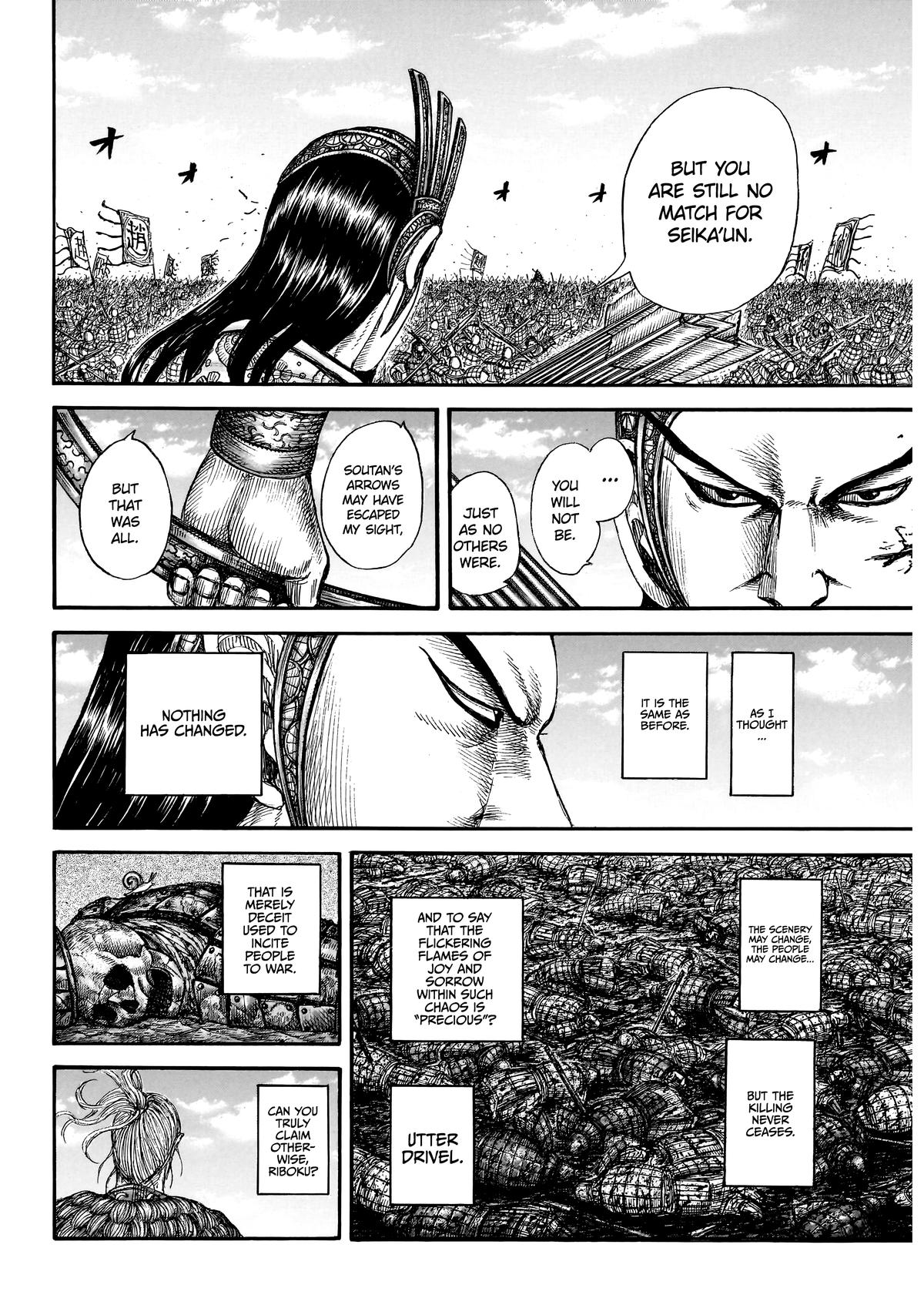 Read Kingdom En Manga Online