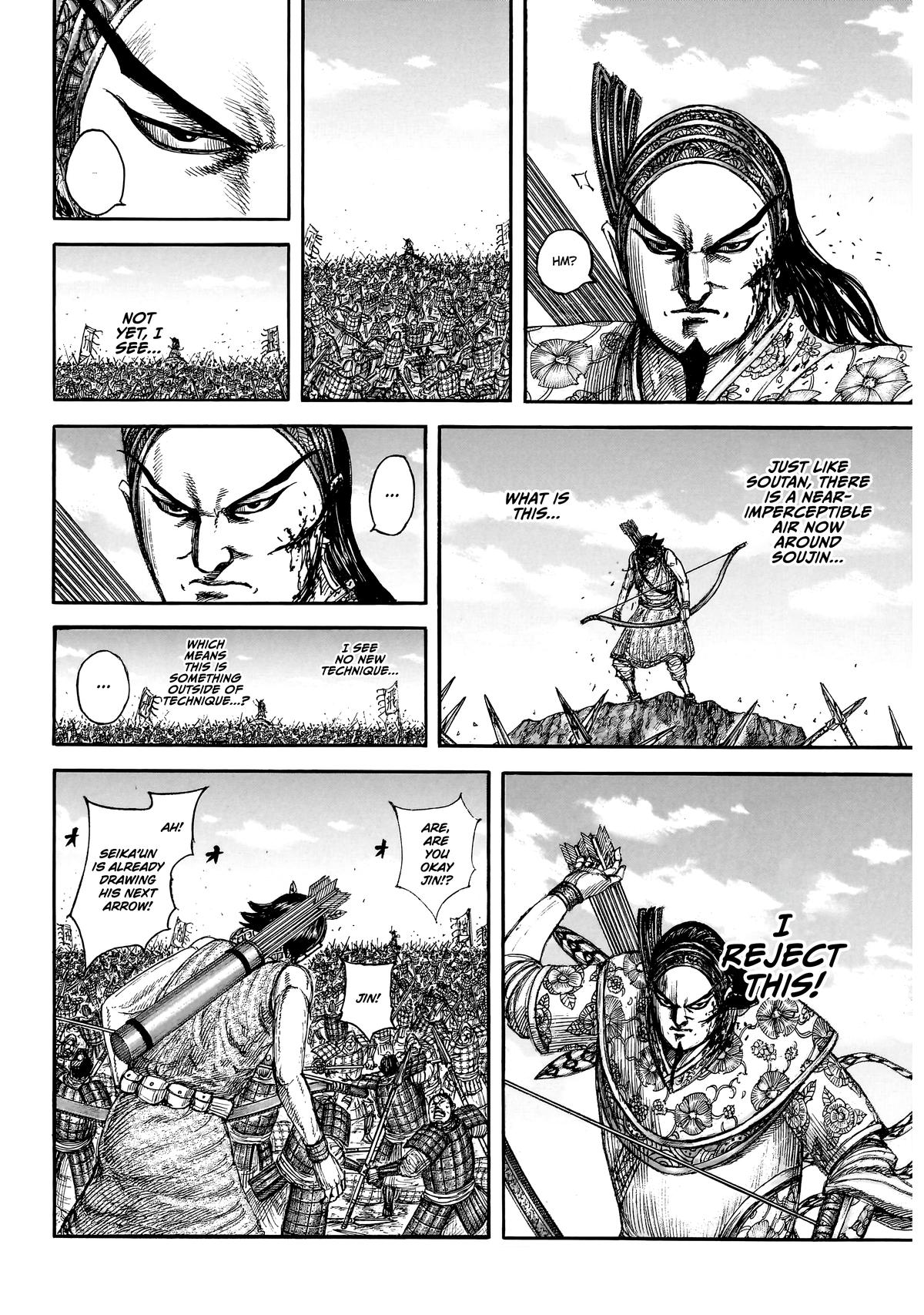 Read Kingdom En Manga Online