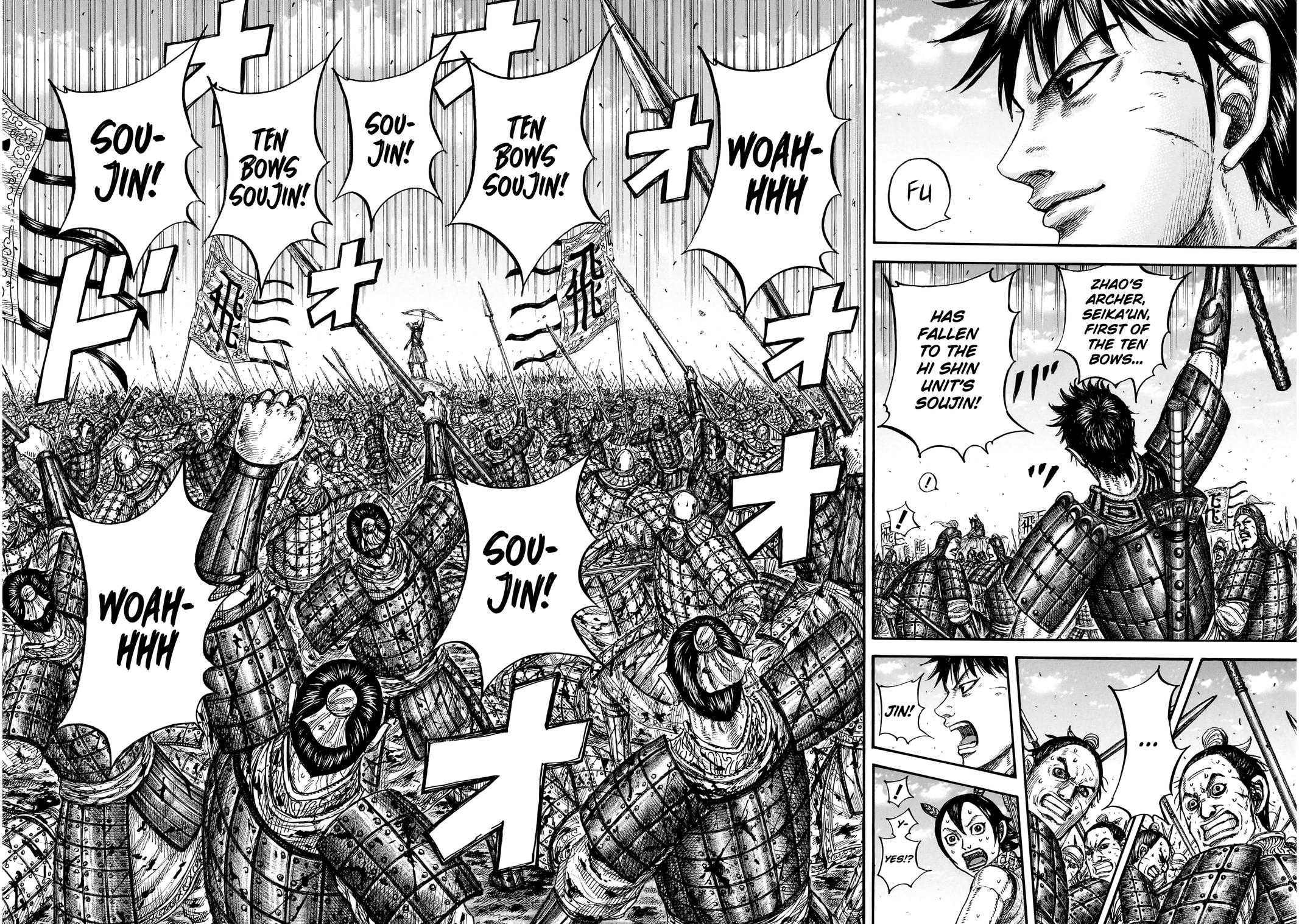 Read Kingdom En Manga Online