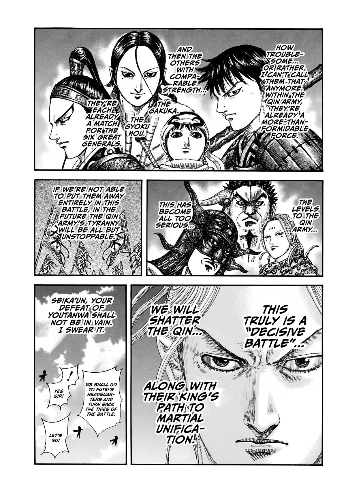 Read Kingdom En Manga Online