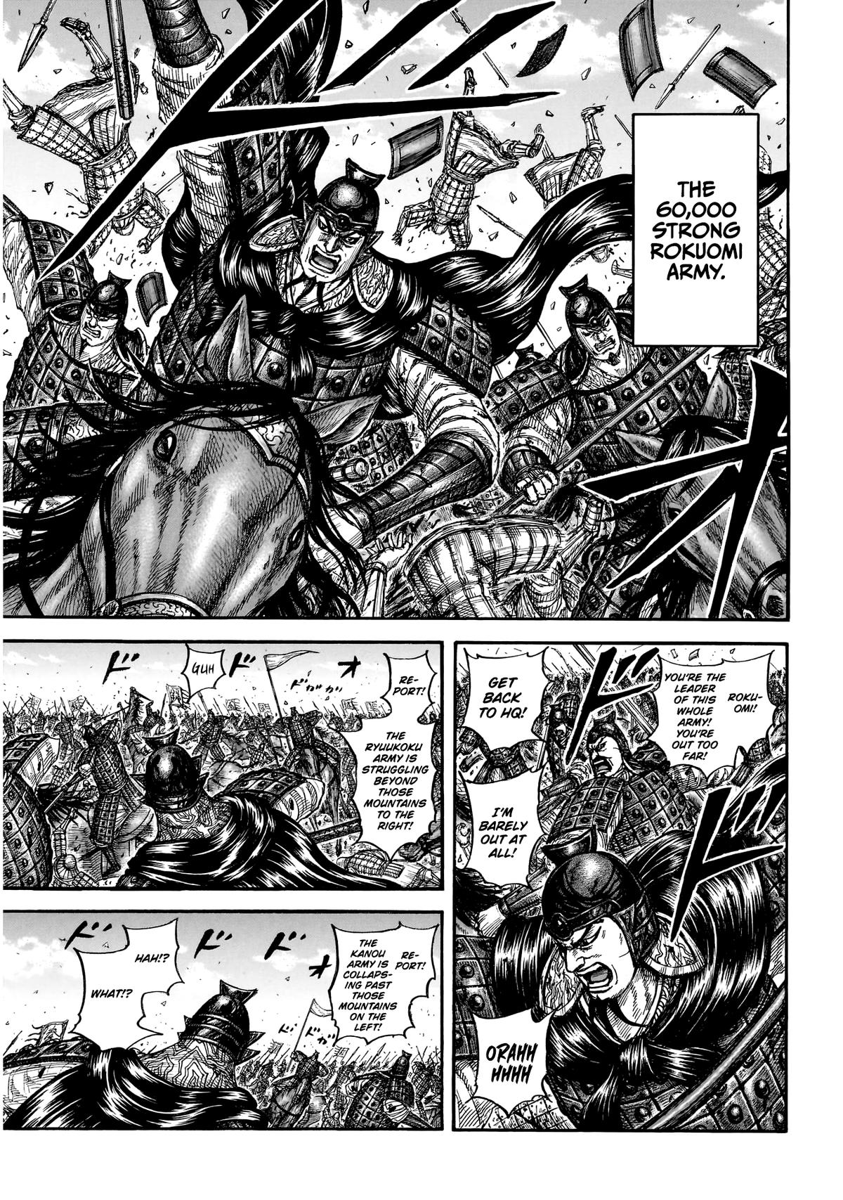 Read Kingdom En Manga Online
