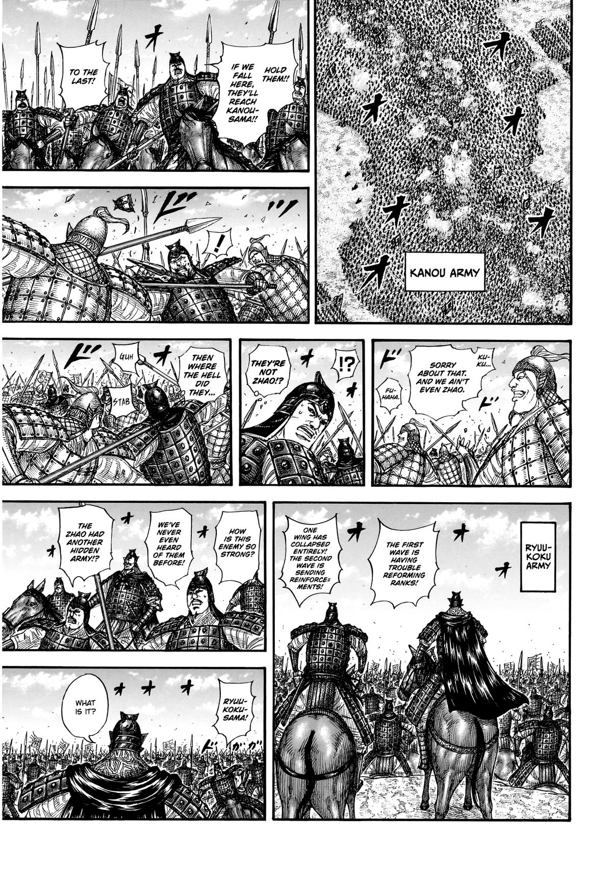 Read Kingdom En Manga Online