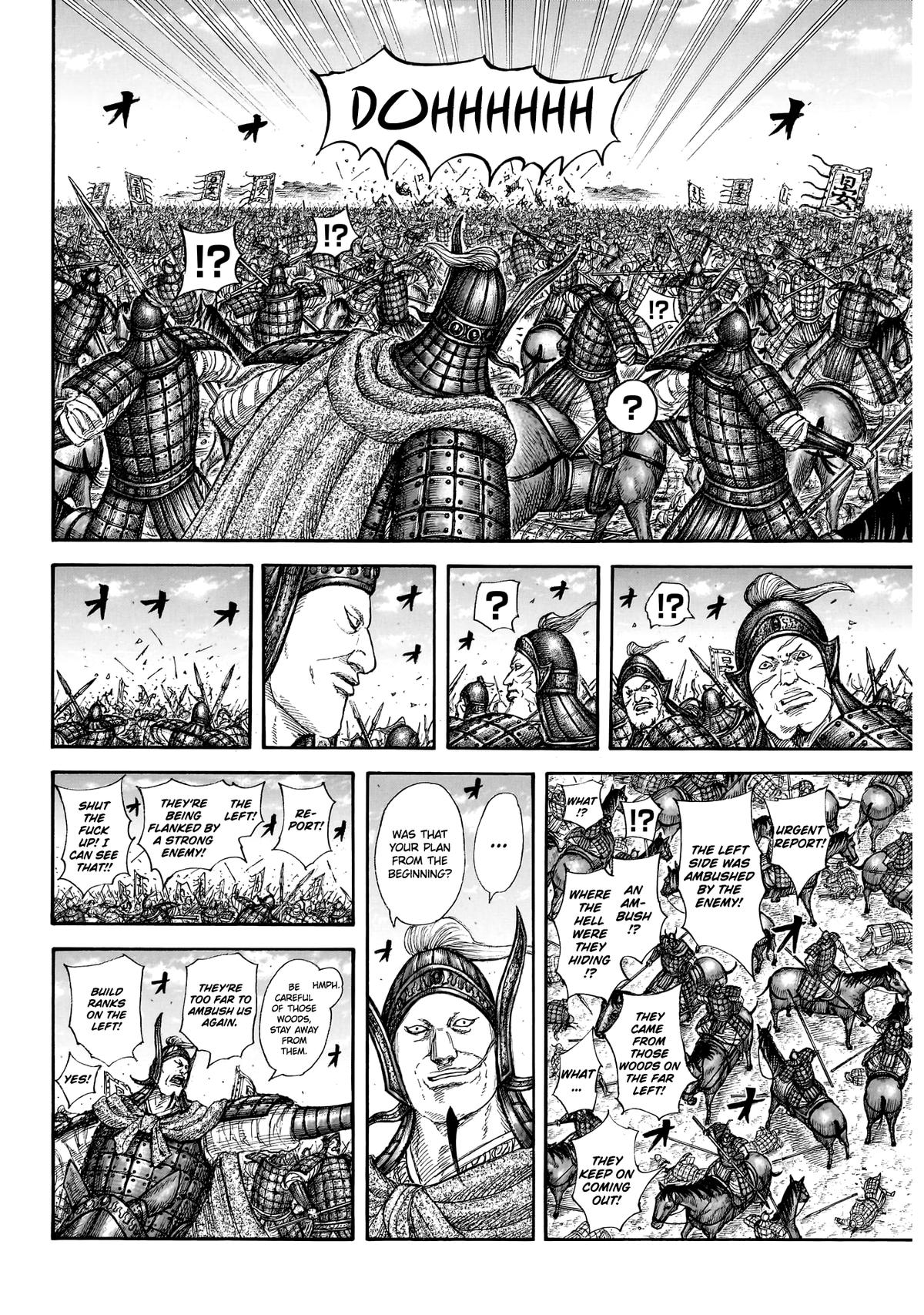 Read Kingdom En Manga Online