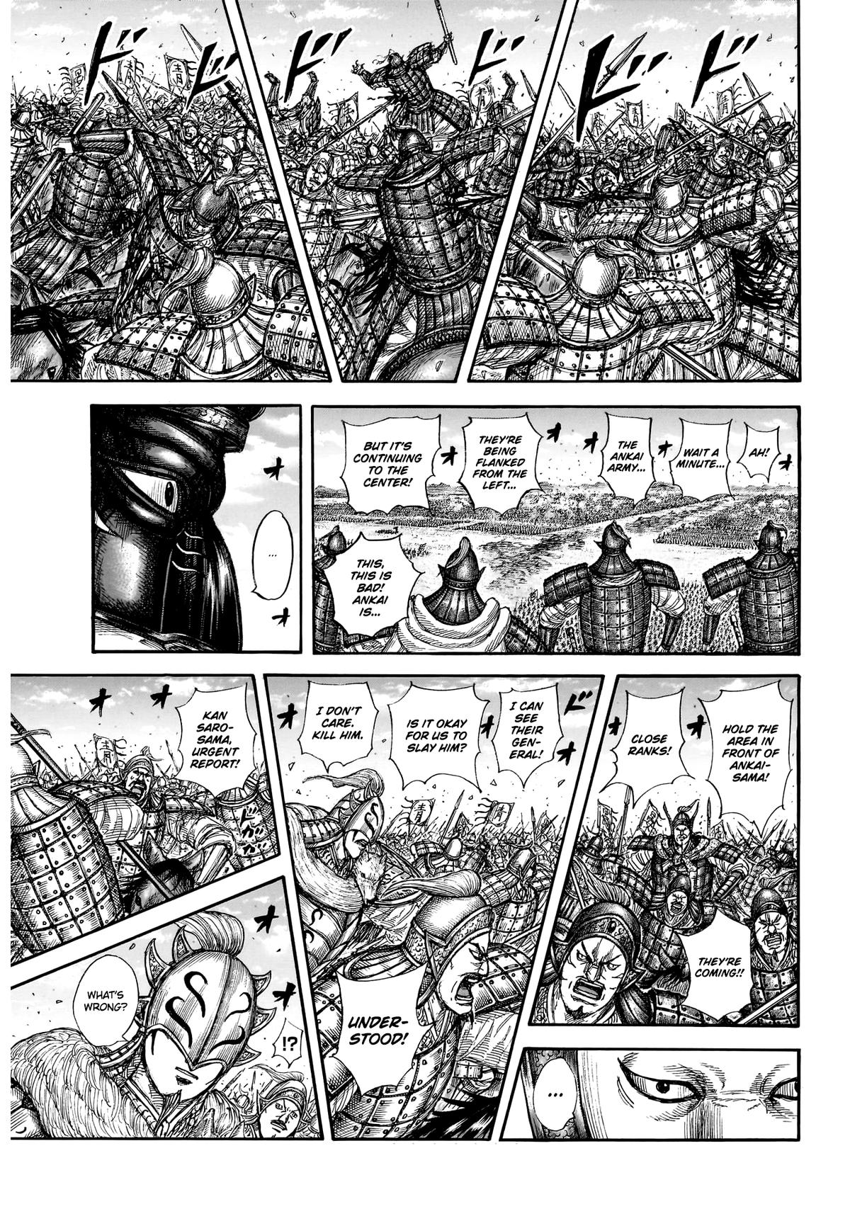 Read Kingdom En Manga Online