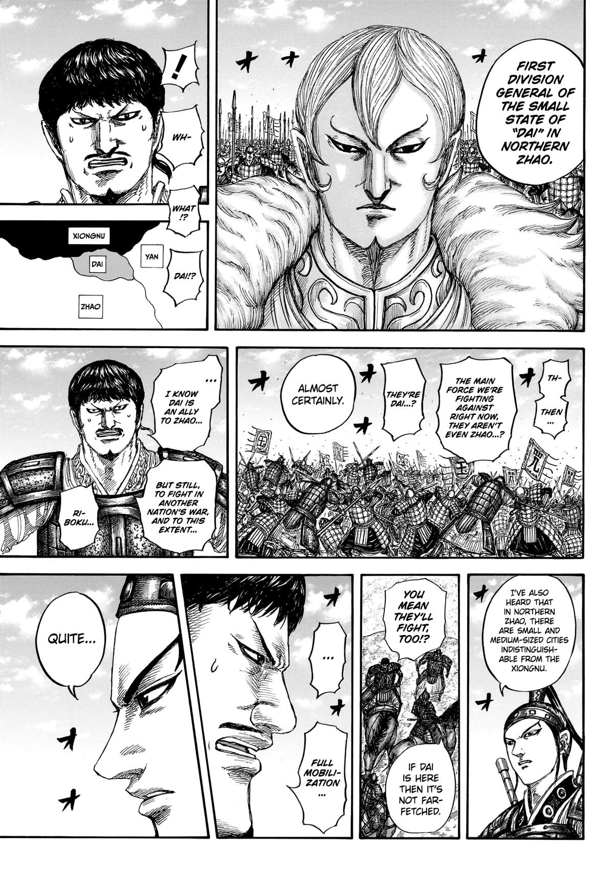Read Kingdom En Manga Online
