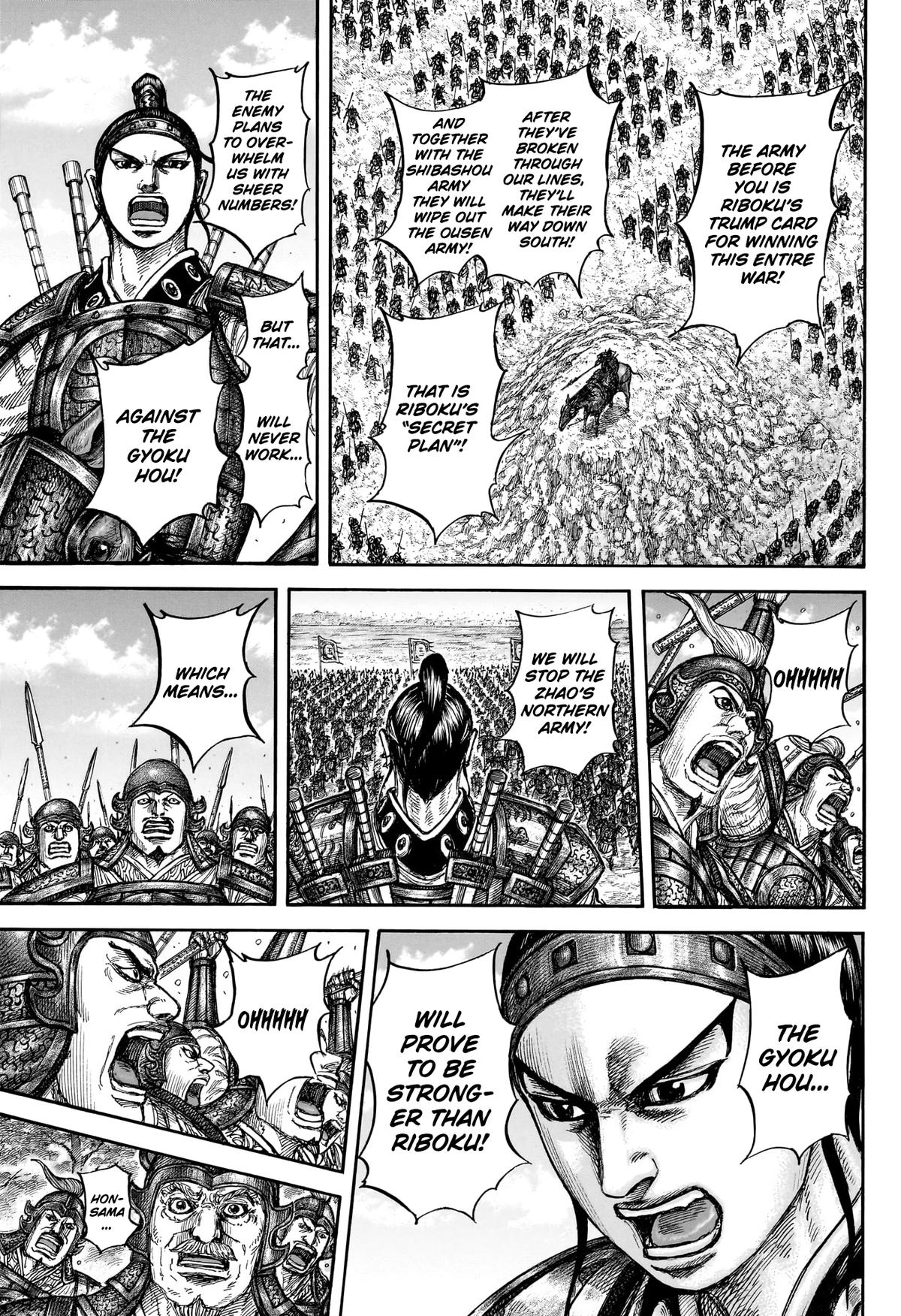 Read Kingdom En Manga Online