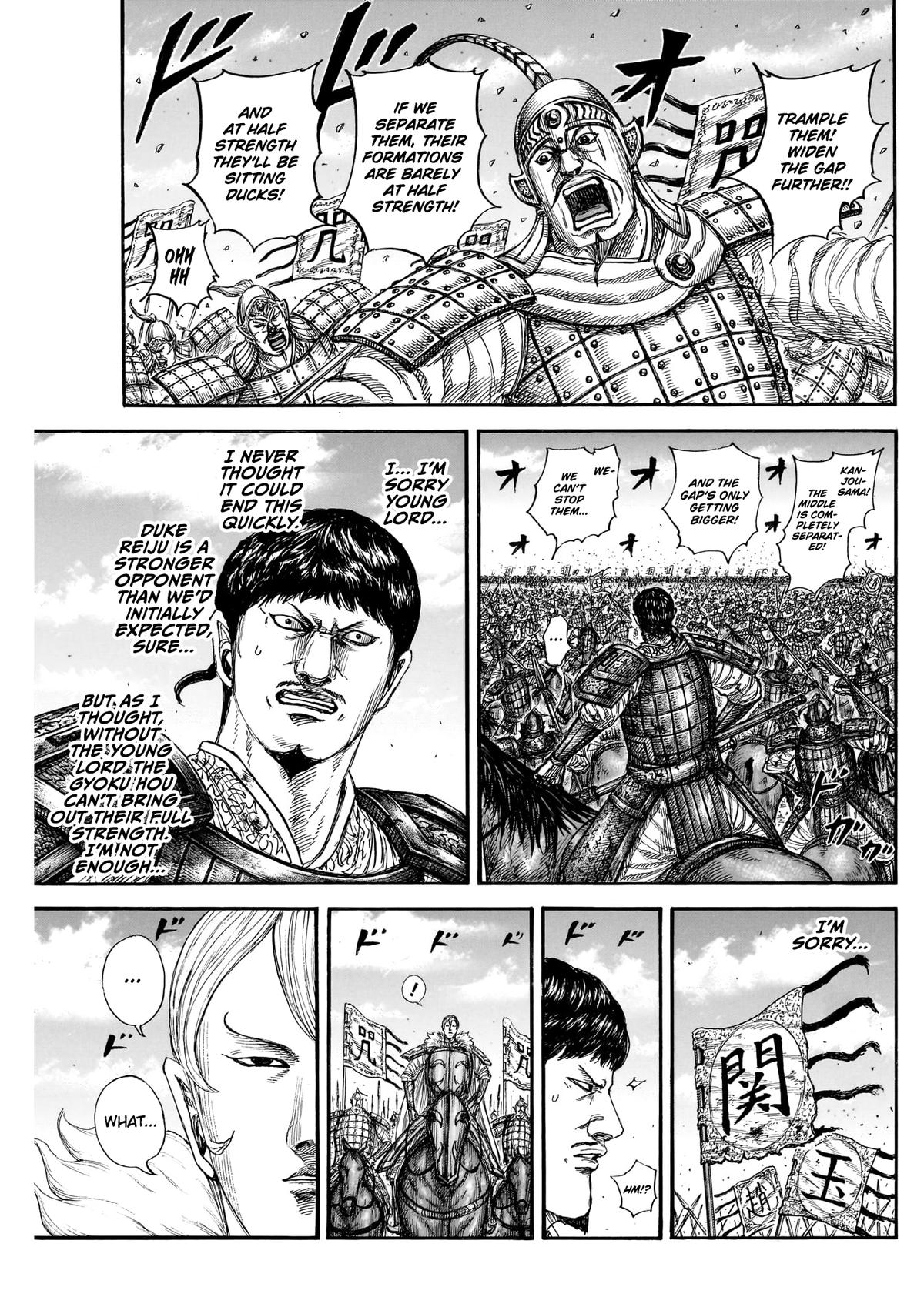 Read Kingdom En Manga Online