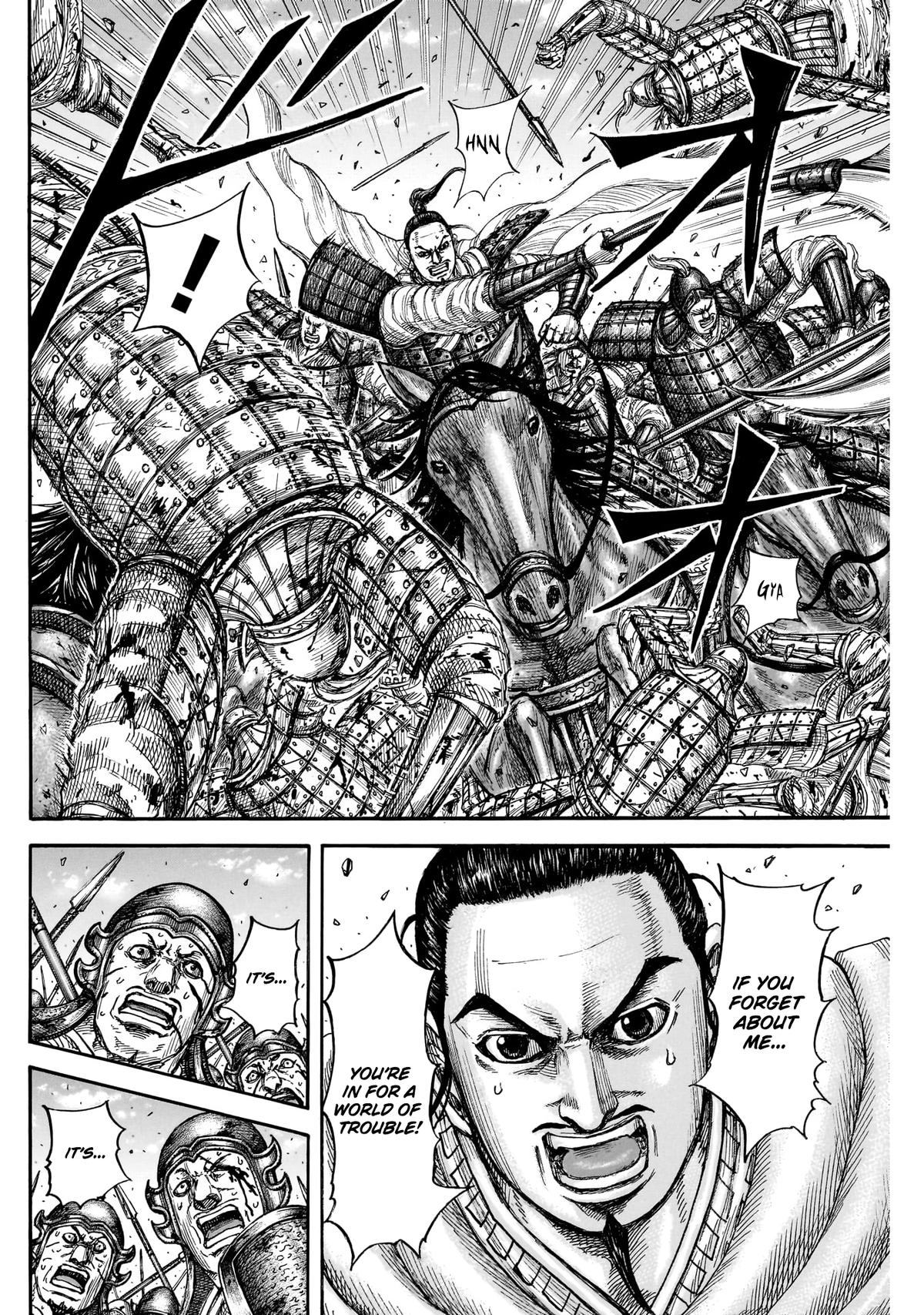 Read Kingdom En Manga Online
