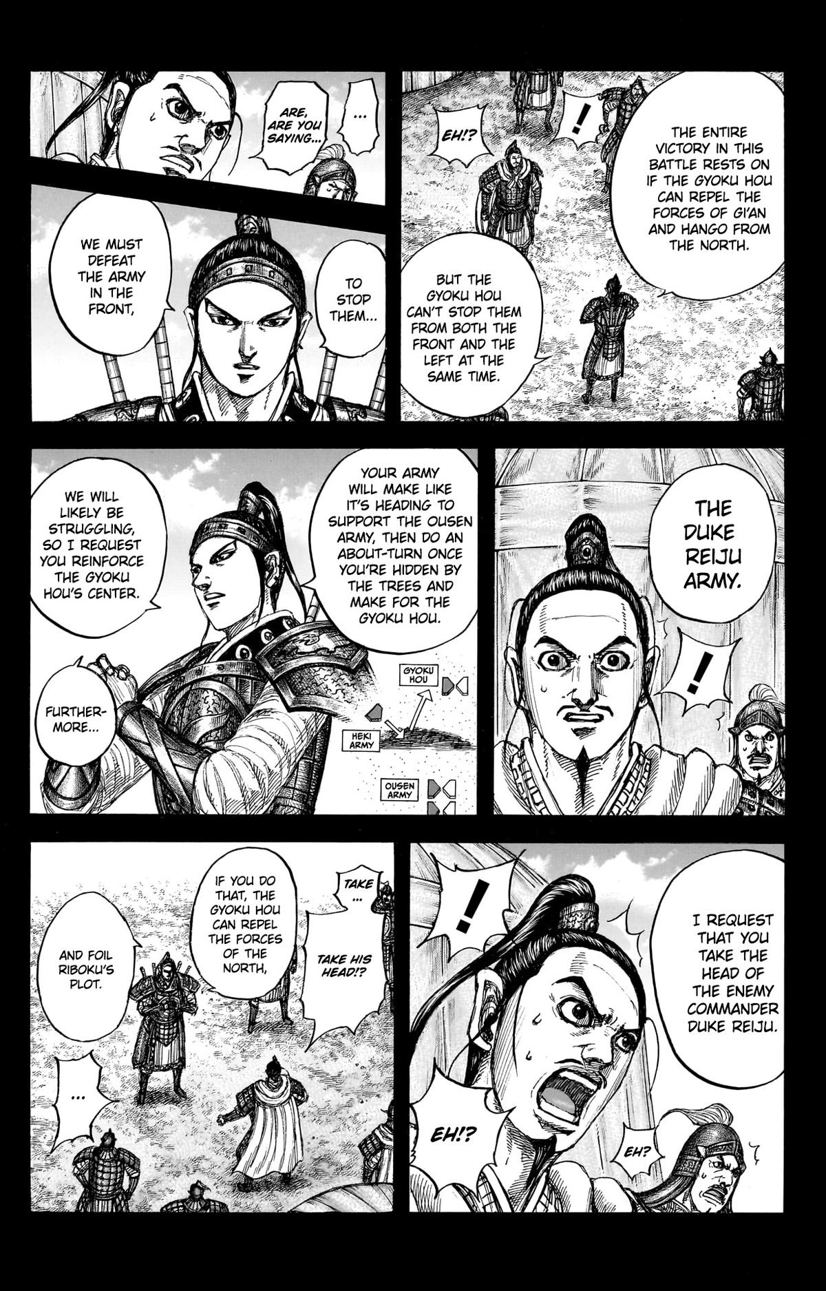 Read Kingdom En Manga Online