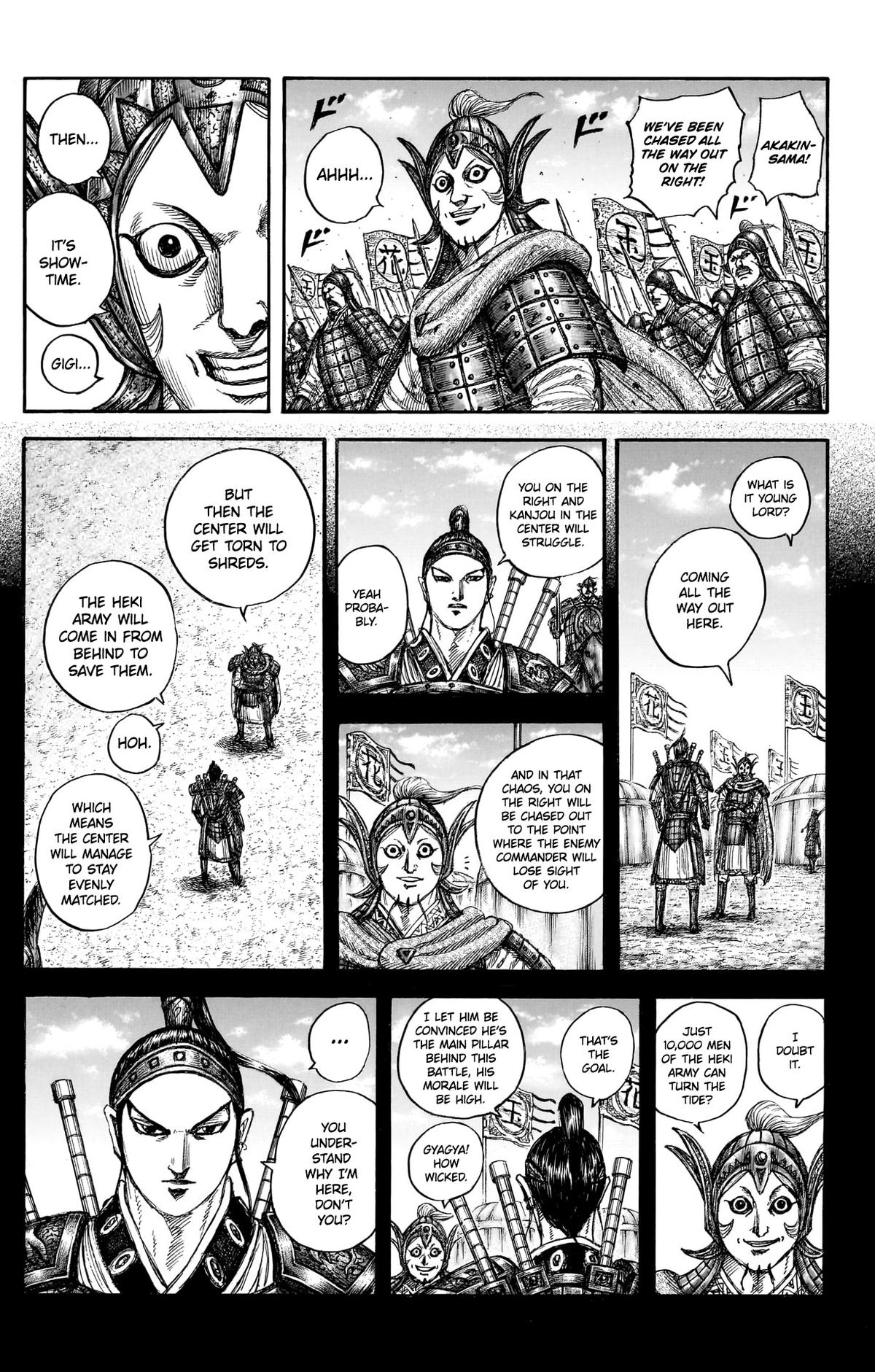 Read Kingdom En Manga Online